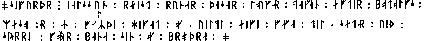 runeinnskrift